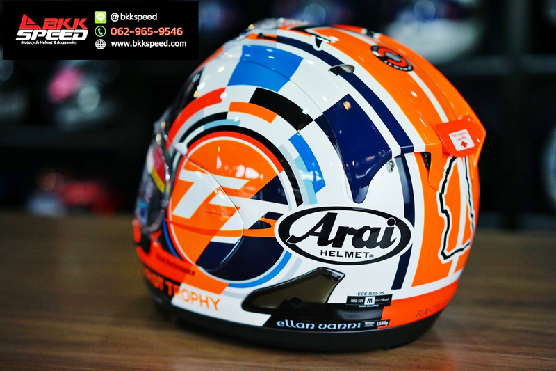 รูปสินค้าหมวกกันน็อคเต็มใบ แบรนด์ ARAI รุ่น ARAI RX-7V EVO ลาย/สี RX7V EVO IOM TT 2025 Limited Edition สำหรับขี่มอเตอร์ไซค์ รูปเพิ่มเติม 5 จาก BKKSPEED