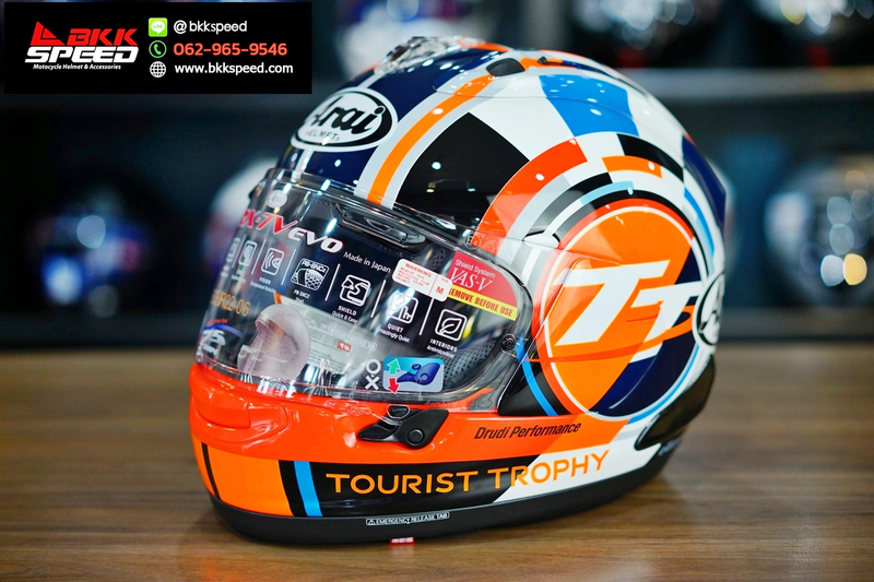 รูปสินค้าหมวกกันน็อคเต็มใบ แบรนด์ ARAI รุ่น ARAI RX-7V EVO ลาย/สี RX7V EVO IOM TT 2025 Limited Edition สำหรับขี่มอเตอร์ไซค์ มุมหลักด้านหน้า จาก BKKSPEED