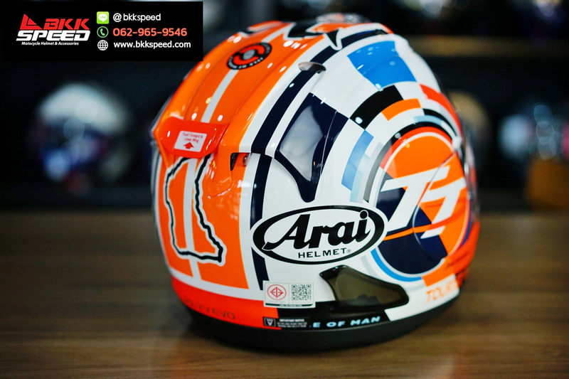 รูปสินค้าหมวกกันน็อคเต็มใบ แบรนด์ ARAI รุ่น ARAI RX-7V EVO ลาย/สี RX7V EVO IOM TT 2025 Limited Edition สำหรับขี่มอเตอร์ไซค์ รายละเอียดสินค้า จาก BKKSPEED