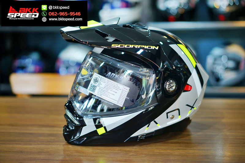 รูปสินค้าหมวกกันน็อคเต็มใบ แบรนด์ Scorpion EXO รุ่น Scorpion EXO ADX2 ลาย/สี ADX2 Galane Grey Black Neon Yellow สำหรับขี่มอเตอร์ไซค์ มุมหลักด้านหน้า จาก BKKSPEED