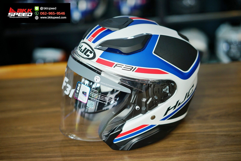 รูปสินค้าหมวกกันน็อคเต็มใบ แบรนด์ HJC รุ่น HJC F31 ลาย/สี F31 CERON MC21 สำหรับขี่มอเตอร์ไซค์ มุมหลักด้านหน้า จาก BKKSPEED