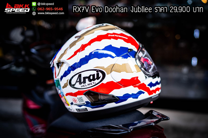 รูปสินค้าหมวกกันน็อคเต็มใบ แบรนด์ ARAI รุ่น ARAI RX-7V EVO ลาย/สี RX7V Evo Doohan Jubilee สำหรับขี่มอเตอร์ไซค์ มุมด้านหลัง จาก BKKSPEED