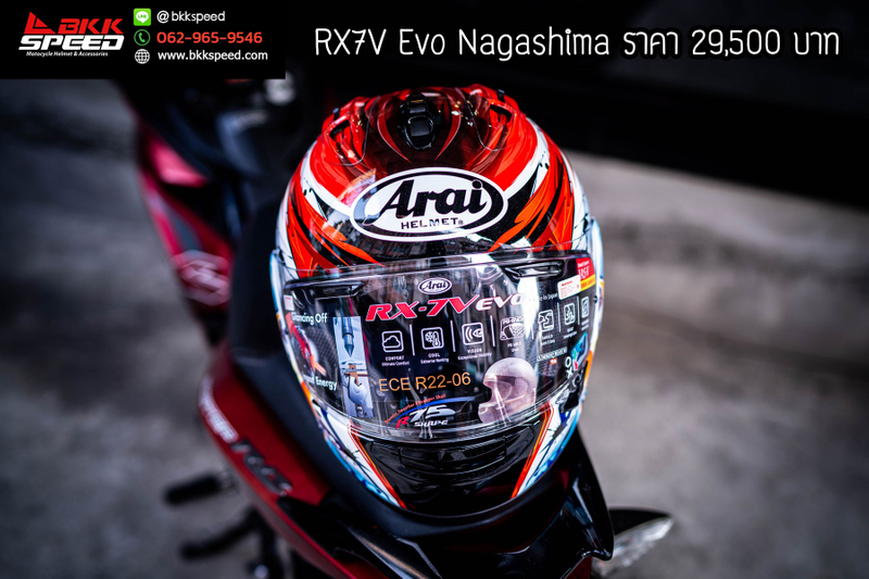 รูปสินค้าหมวกกันน็อคเต็มใบ แบรนด์ ARAI รุ่น ARAI RX-7V EVO ลาย/สี RX7V Evo Nagashima สำหรับขี่มอเตอร์ไซค์ รายละเอียดสินค้า จาก BKKSPEED