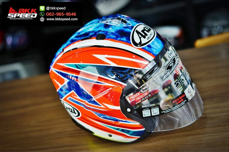 รูปสินค้าหมวกกันน็อคเต็มใบ แบรนด์ ARAI รุ่น ARAI SZR VAS ลาย/สี SZR Evo Ogura สำหรับขี่มอเตอร์ไซค์ มุมหลักด้านหน้า จาก BKKSPEED
