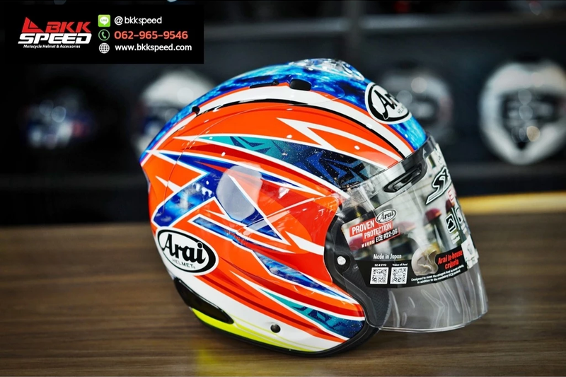 รูปสินค้าหมวกกันน็อคเต็มใบ แบรนด์ ARAI รุ่น ARAI SZR VAS ลาย/สี SZR Evo Ogura สำหรับขี่มอเตอร์ไซค์ รายละเอียดสินค้า จาก BKKSPEED