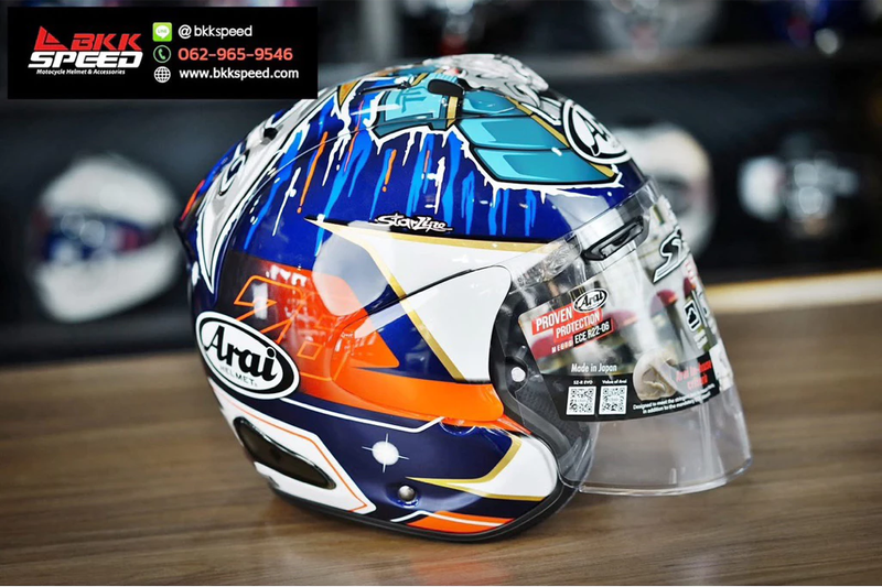 รูปสินค้าหมวกกันน็อคเต็มใบ แบรนด์ ARAI รุ่น ARAI SZR VAS ลาย/สี SZR Evo Pedrosa Shogun สำหรับขี่มอเตอร์ไซค์ มุมด้านหลัง จาก BKKSPEED