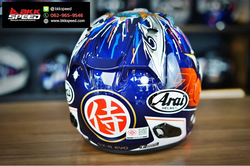 รูปสินค้าหมวกกันน็อคเต็มใบ แบรนด์ ARAI รุ่น ARAI SZR VAS ลาย/สี SZR Evo Pedrosa Shogun สำหรับขี่มอเตอร์ไซค์ รายละเอียดสินค้า จาก BKKSPEED