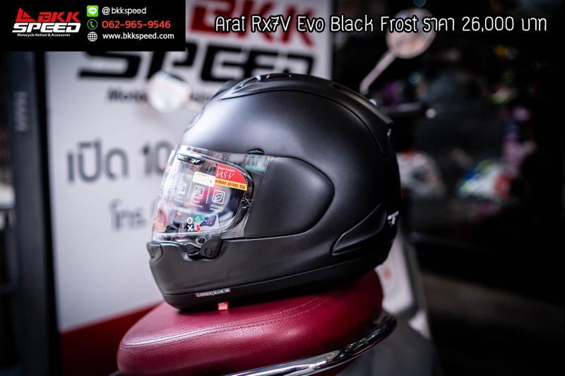 รูปสินค้าหมวกกันน็อคเต็มใบ แบรนด์ ARAI รุ่น ARAI RX-7V EVO ลาย/สี RX7V Evo Black สำหรับขี่มอเตอร์ไซค์ มุมหลักด้านหน้า จาก BKKSPEED