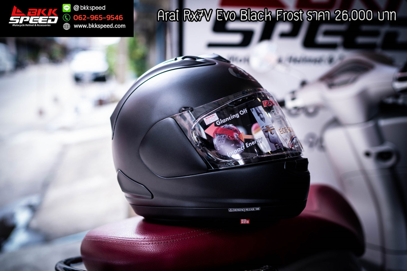 รูปสินค้าหมวกกันน็อคเต็มใบ แบรนด์ ARAI รุ่น ARAI RX-7V EVO ลาย/สี RX7V Evo Black สำหรับขี่มอเตอร์ไซค์ รายละเอียดสินค้า จาก BKKSPEED