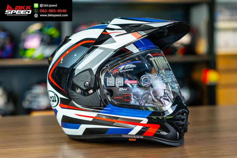 รูปสินค้าหมวกกันน็อคเต็มใบ แบรนด์ ARAI รุ่น Arai Tour X5 ลาย/สี Tour X5 Discovery Blue สำหรับขี่มอเตอร์ไซค์ มุมหลักด้านหน้า จาก BKKSPEED