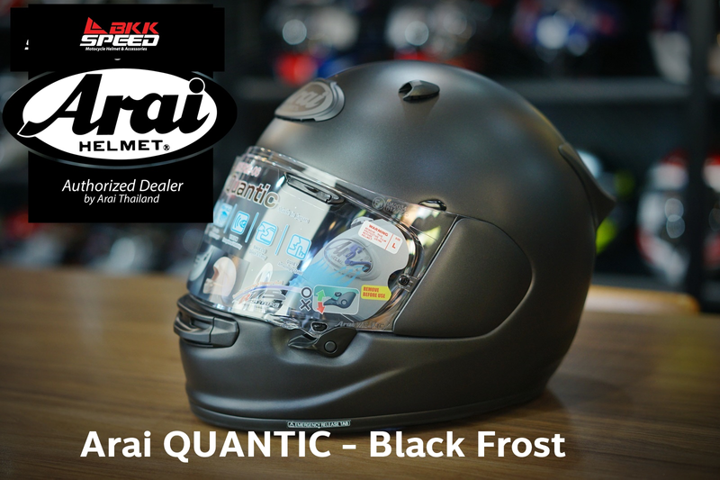 รูปสินค้าหมวกกันน็อคเต็มใบ แบรนด์ ARAI รุ่น ARAI Quantic ลาย/สี Quantic Black Frost สำหรับขี่มอเตอร์ไซค์ มุมหลักด้านหน้า จาก BKKSPEED