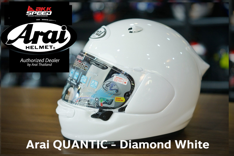 รูปสินค้าหมวกกันน็อคเต็มใบ แบรนด์ ARAI รุ่น ARAI Quantic ลาย/สี Quantic Diamond White สำหรับขี่มอเตอร์ไซค์ มุมหลักด้านหน้า จาก BKKSPEED