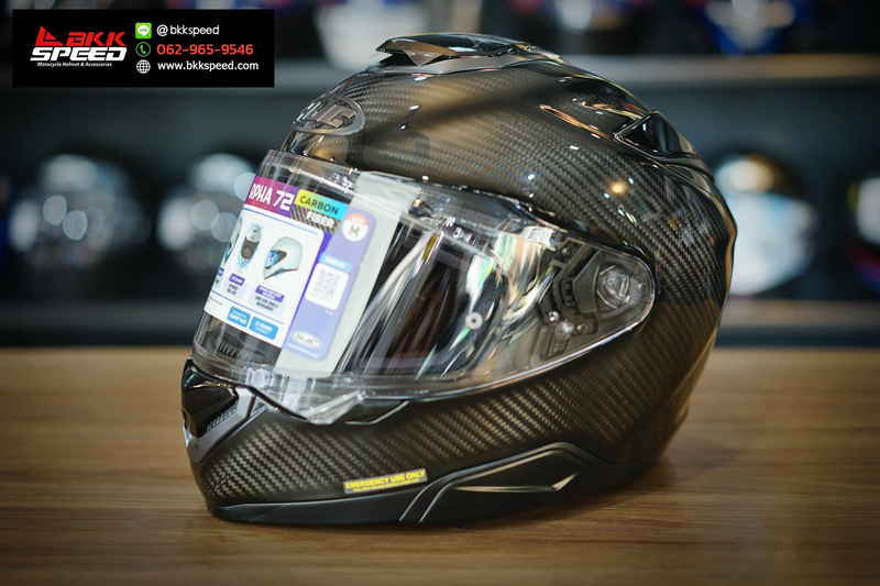 รูปสินค้าหมวกกันน็อคเต็มใบ แบรนด์ HJC รุ่น HJC RPHA72 ลาย/สี RPHA72 Carbon สำหรับขี่มอเตอร์ไซค์ มุมหลักด้านหน้า จาก BKKSPEED