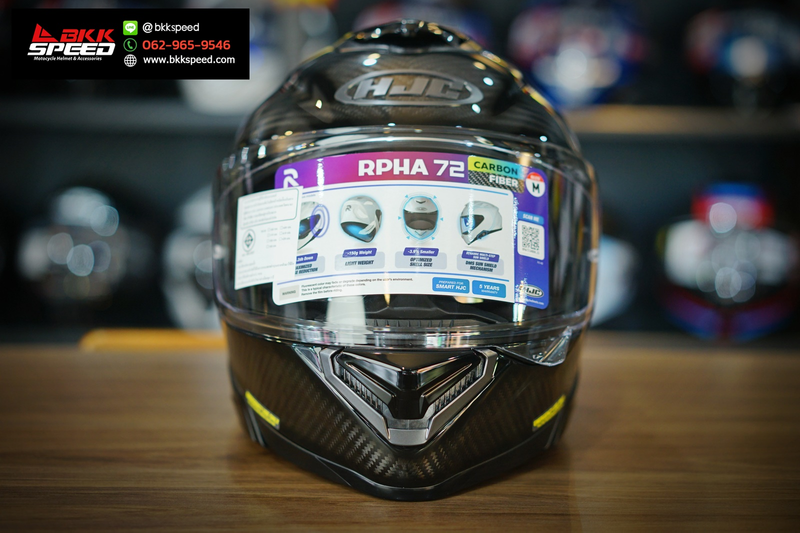 รูปสินค้าหมวกกันน็อคเต็มใบ แบรนด์ HJC รุ่น HJC RPHA72 ลาย/สี RPHA72 Carbon สำหรับขี่มอเตอร์ไซค์ รูปเพิ่มเติม 5 จาก BKKSPEED
