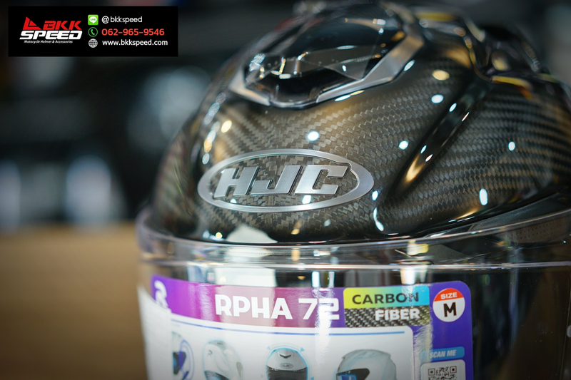รูปสินค้าหมวกกันน็อคเต็มใบ แบรนด์ HJC รุ่น HJC RPHA72 ลาย/สี RPHA72 Carbon สำหรับขี่มอเตอร์ไซค์ รูปเพิ่มเติม 6 จาก BKKSPEED