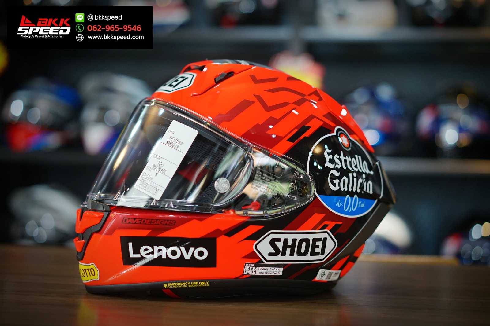 รูปสินค้าหมวกกันน็อคเต็มใบ แบรนด์ SHOEI รุ่น Shoei X15 ลาย/สี X15 Marquez9 TC1 (Lenovo) สำหรับขี่มอเตอร์ไซค์ มุมหลักด้านหน้า จาก BKKSPEED