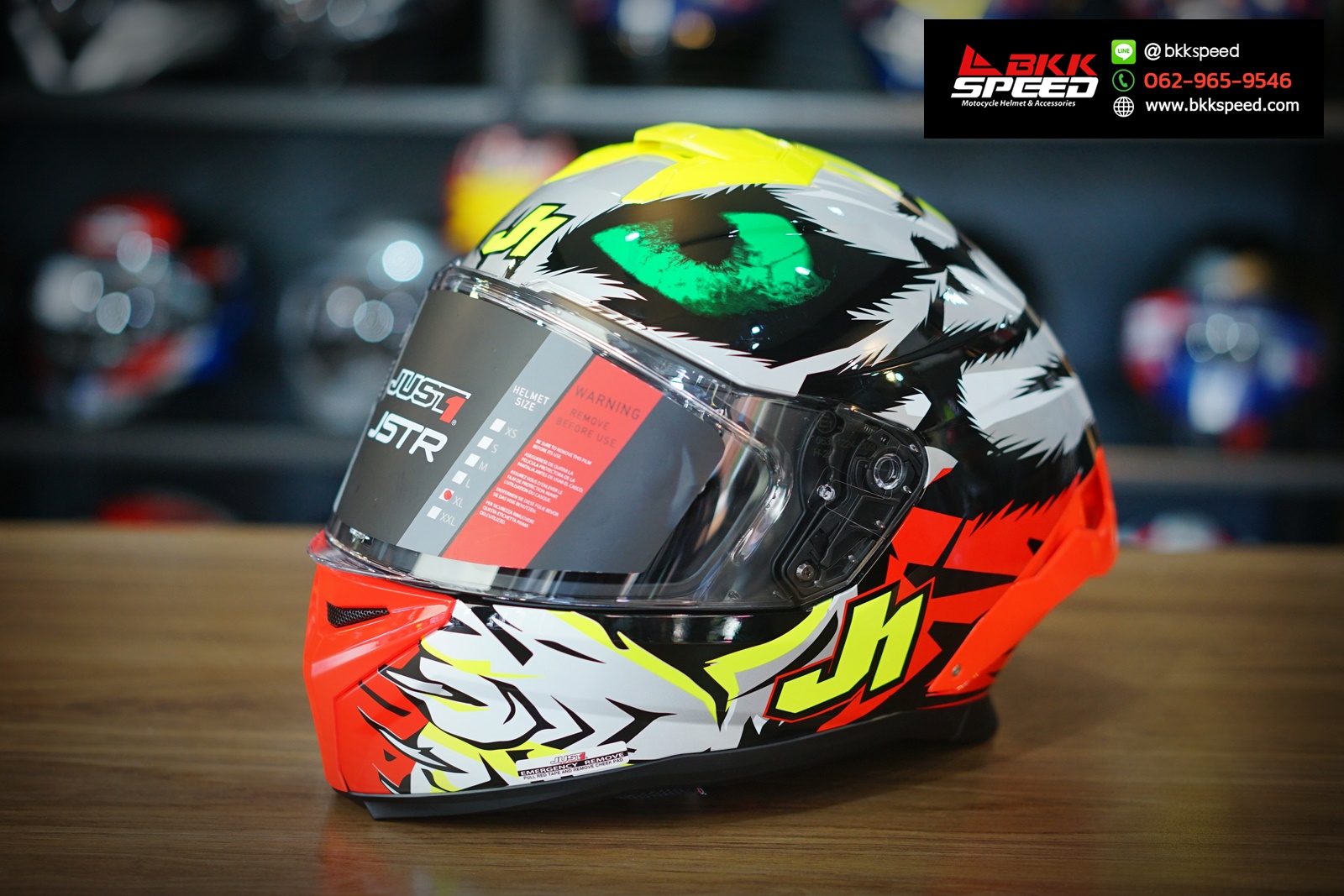 รูปสินค้าหมวกกันน็อคเต็มใบ แบรนด์ Just1 รุ่น Just1 JSTR ลาย/สี JSTR Demonic Red Yellow Black สำหรับขี่มอเตอร์ไซค์ มุมหลักด้านหน้า จาก BKKSPEED
