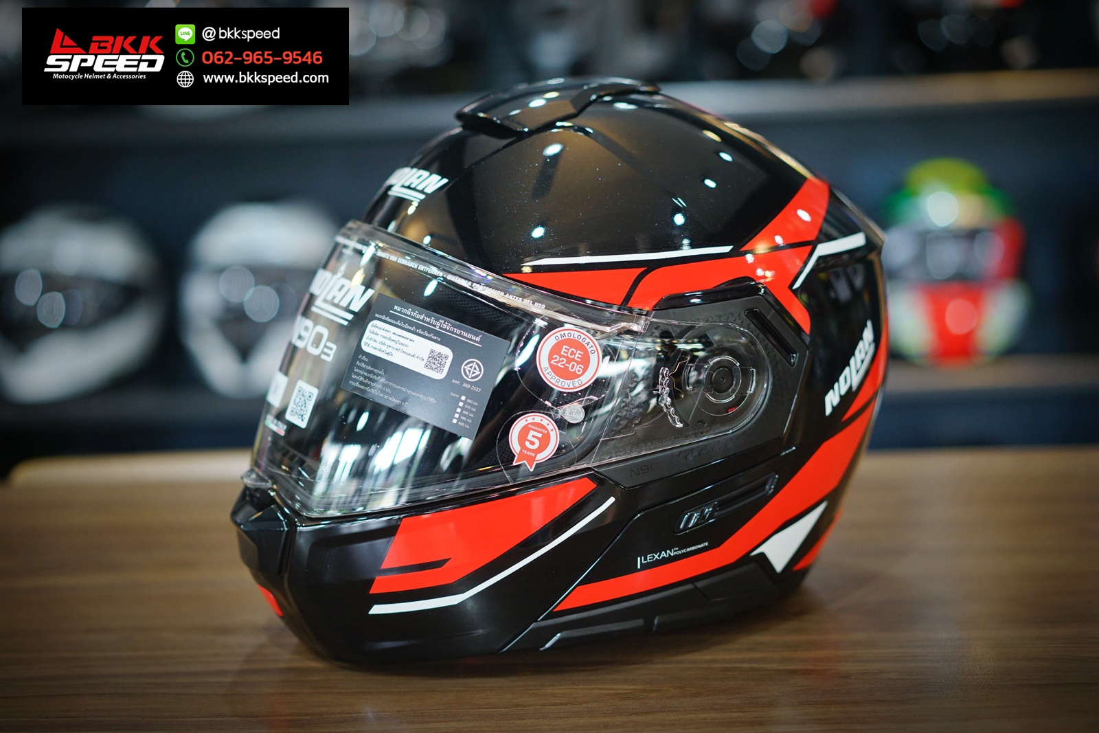 รูปสินค้าหมวกกันน็อคเต็มใบ แบรนด์ Nolan รุ่น Nolan N90.3 ลาย/สี N90.3 Sincrono Black Red (350) สำหรับขี่มอเตอร์ไซค์ มุมหลักด้านหน้า จาก BKKSPEED