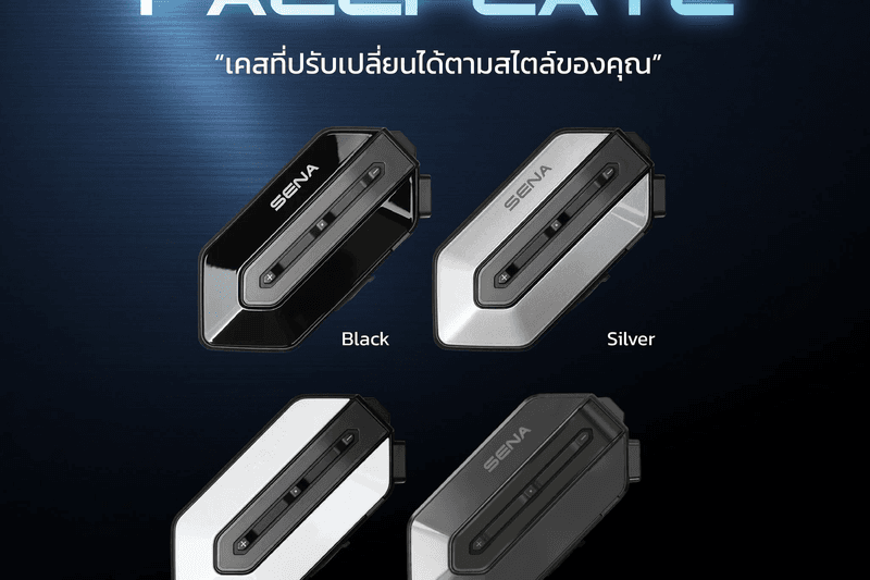 รูปสินค้า หูฟังบลูทูธ (Bluetooth) แบรนด์ หูฟังบลูทูธ SENA SENA R35 มุมด้านหลัง