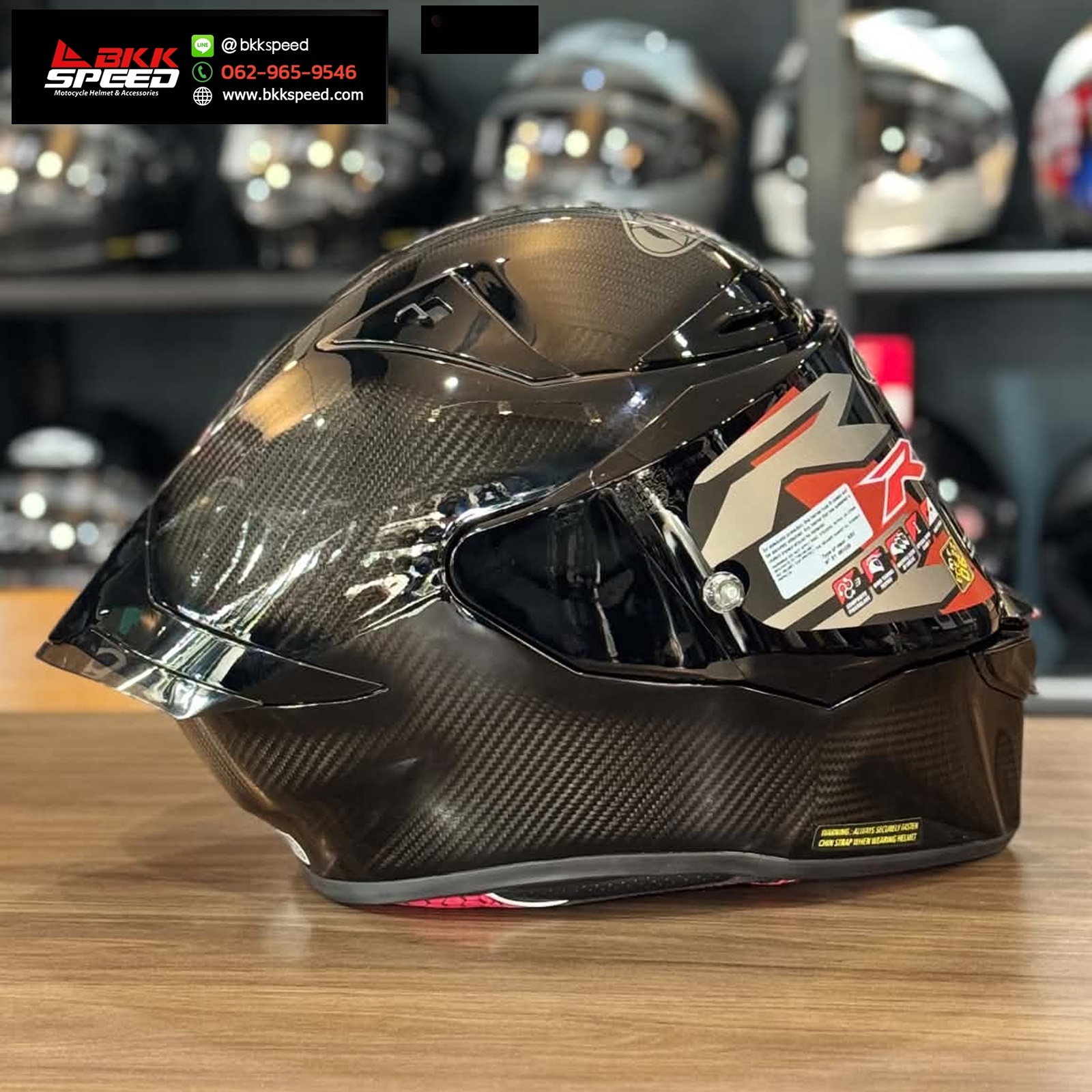 รูปสินค้าหมวกกันน็อคเต็มใบ แบรนด์ KYT รุ่น KYT R1R Carbon ลาย/สี R1R Carbon สำหรับขี่มอเตอร์ไซค์ มุมด้านข้าง จาก BKKSPEED