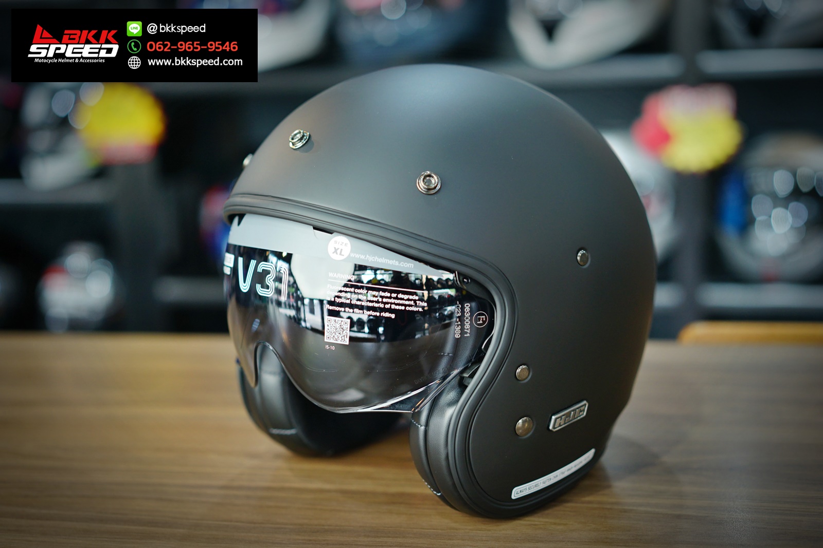รูปสินค้าหมวกกันน็อคเต็มใบ แบรนด์ HJC รุ่น HJC V31 ลาย/สี V31 Semi Flat Black สำหรับขี่มอเตอร์ไซค์ มุมหลักด้านหน้า จาก BKKSPEED