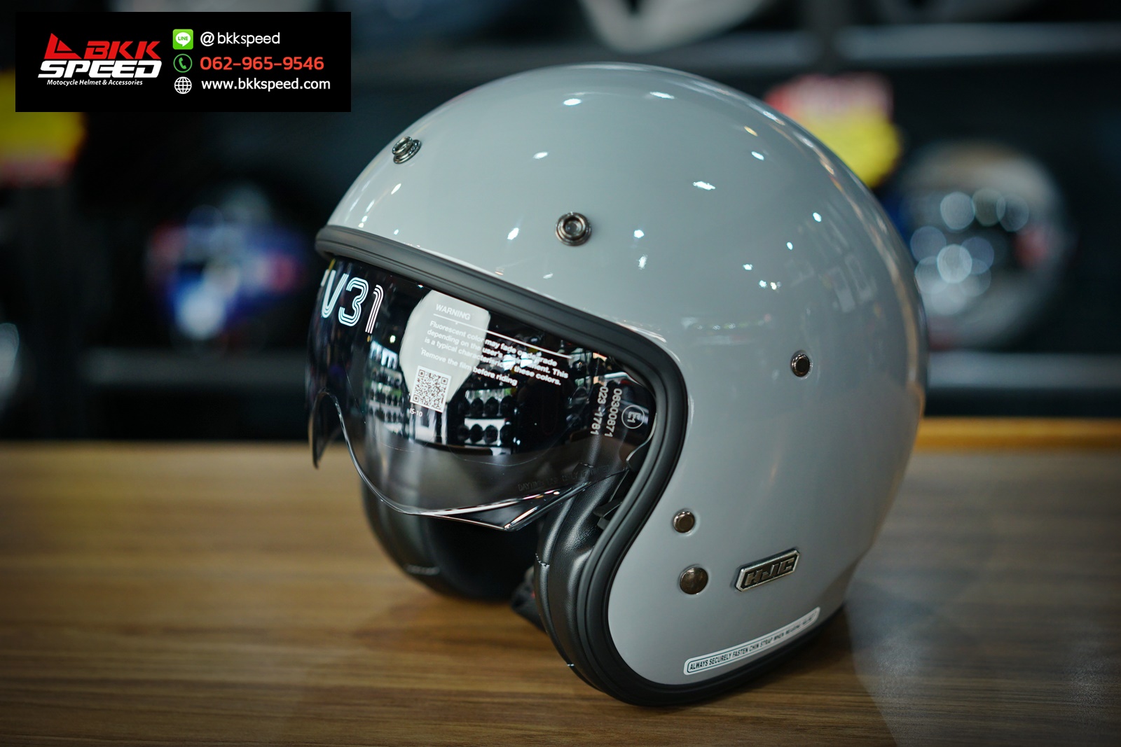 รูปสินค้าหมวกกันน็อคเต็มใบ แบรนด์ HJC รุ่น HJC V31 ลาย/สี V31 N Grey สำหรับขี่มอเตอร์ไซค์ มุมหลักด้านหน้า จาก BKKSPEED