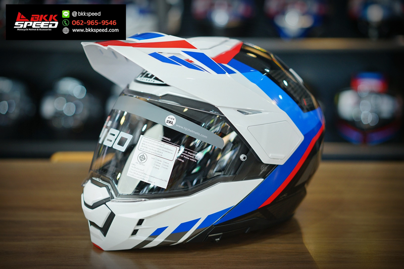 รูปสินค้าหมวกกันน็อคเต็มใบ แบรนด์ HJC รุ่น HJC i80 ลาย/สี i80 IMES mc21 สำหรับขี่มอเตอร์ไซค์ มุมหลักด้านหน้า จาก BKKSPEED