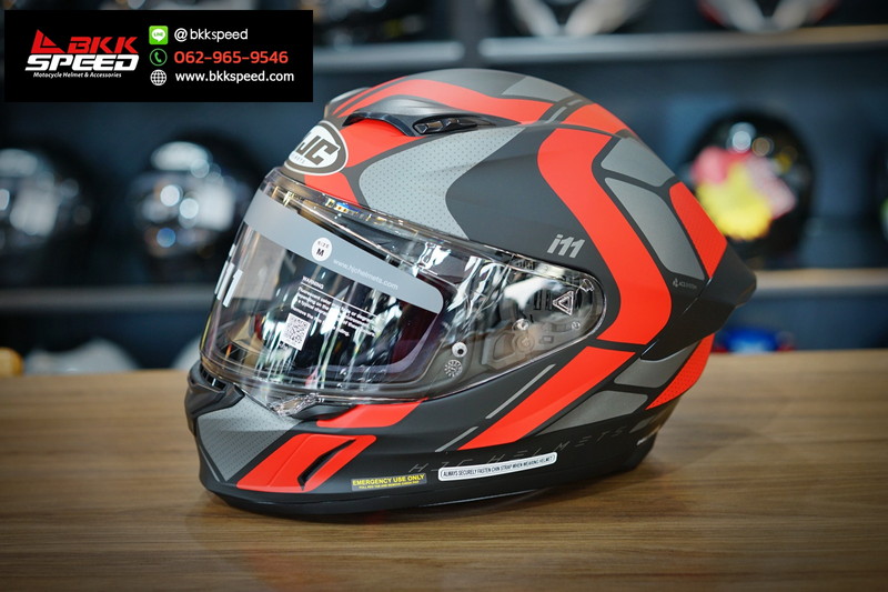 รูปสินค้าหมวกกันน็อคเต็มใบ แบรนด์ HJC รุ่น HJC i11 ลาย/สี i11 Sub mc1 สำหรับขี่มอเตอร์ไซค์ มุมหลักด้านหน้า จาก BKKSPEED