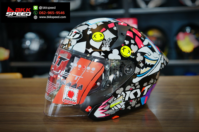 รูปสินค้าหมวกกันน็อคเต็มใบ แบรนด์ KYT รุ่น KYT TTR JET ลาย/สี TTR JET Riccardo Rossi 2022 สำหรับขี่มอเตอร์ไซค์ มุมหลักด้านหน้า จาก BKKSPEED