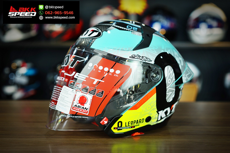 รูปสินค้าหมวกกันน็อคเต็มใบ แบรนด์ KYT รุ่น KYT TTR JET ลาย/สี TTR JET Foggia Misano 2022 สำหรับขี่มอเตอร์ไซค์ มุมหลักด้านหน้า จาก BKKSPEED