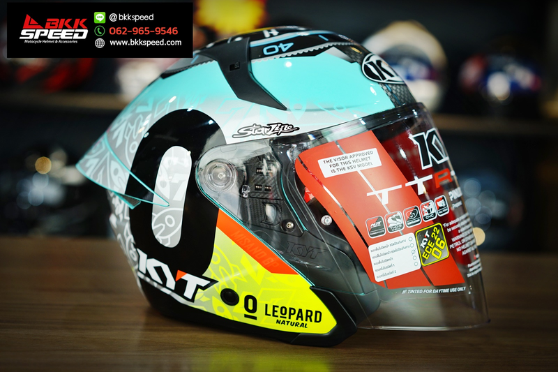 รูปสินค้าหมวกกันน็อคเต็มใบ แบรนด์ KYT รุ่น KYT TTR JET ลาย/สี TTR JET Foggia Misano 2022 สำหรับขี่มอเตอร์ไซค์ มุมด้านหลัง จาก BKKSPEED