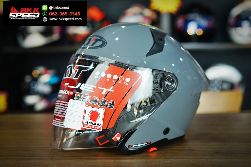 รูปสินค้าหมวกกันน็อคเต็มใบ แบรนด์ KYT รุ่น KYT TTR JET ลาย/สี TTR JET Solid Grey สำหรับขี่มอเตอร์ไซค์ มุมหลักด้านหน้า จาก BKKSPEED