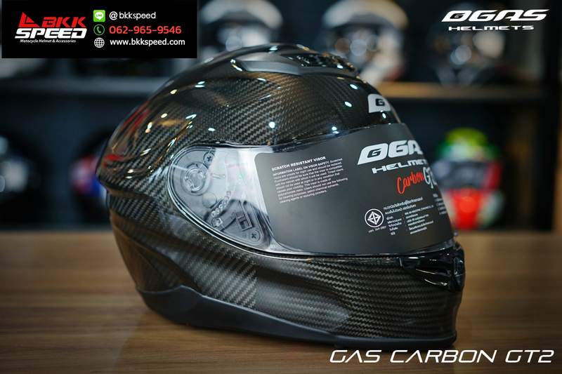 รูปสินค้าหมวกกันน็อคเต็มใบ แบรนด์ GAS รุ่น Carbon ลาย/สี GT2 สำหรับขี่มอเตอร์ไซค์ มุมด้านข้าง จาก BKKSPEED